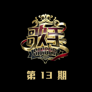 国漫女神嗟嗟嗟免费观看
