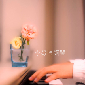 国漫女神嗟嗟嗟免费观看
