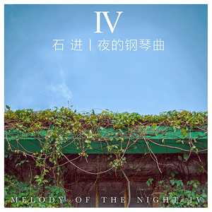 国漫女神嗟嗟嗟免费观看
